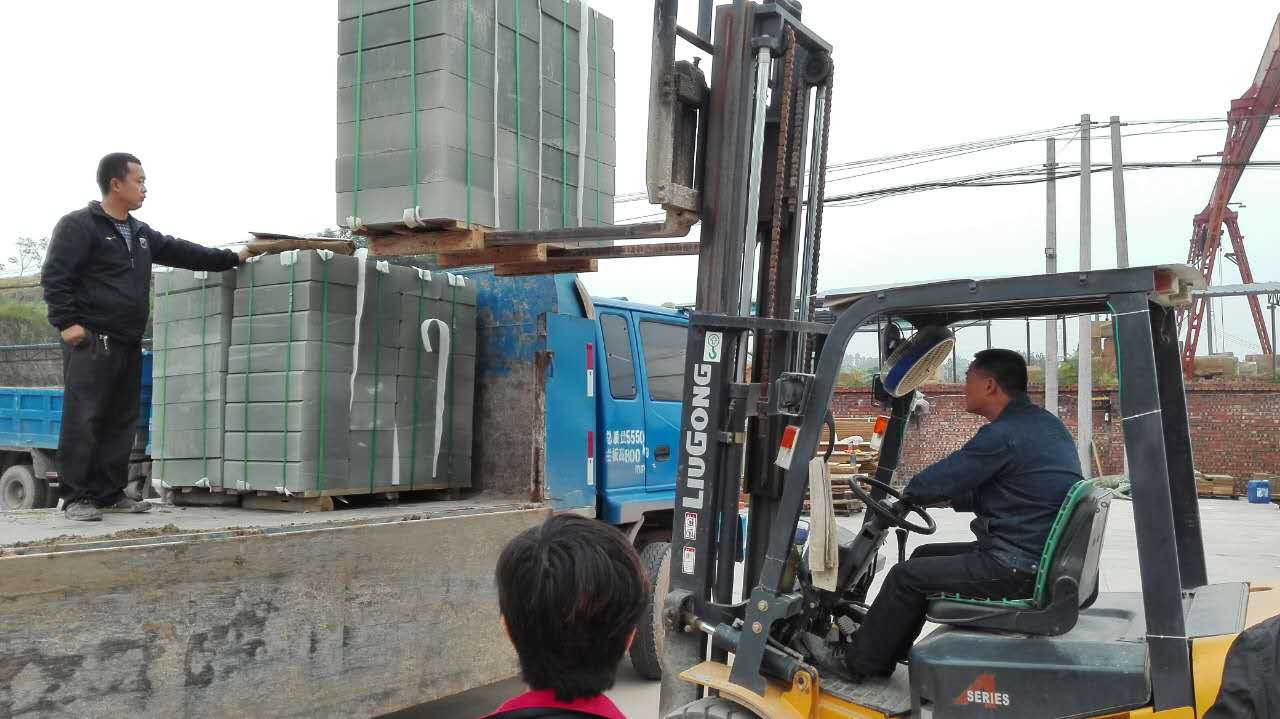 園綠砂巖路沿石、梯步