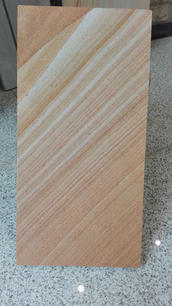 黃網紋砂巖